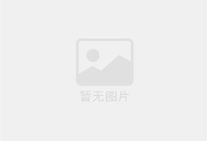 保靖防水补漏公司的电话号码是多少？